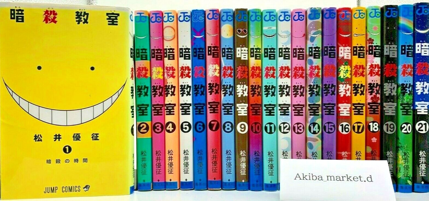 Assassination Classroom Vol.1-21 Complete Full Set Japanese Manga Comics