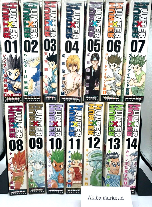 Hunter x Hunter Convenience Comic Ver Vol.1-14 Full Set Japanese Manga Comics