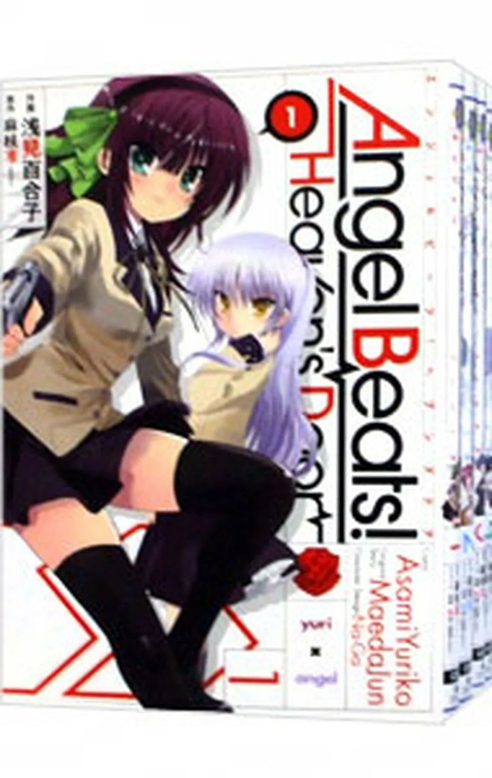 Angel Beats! Heaven's Door Vol.1-11 Complete Full Set Japanese Manga Comics