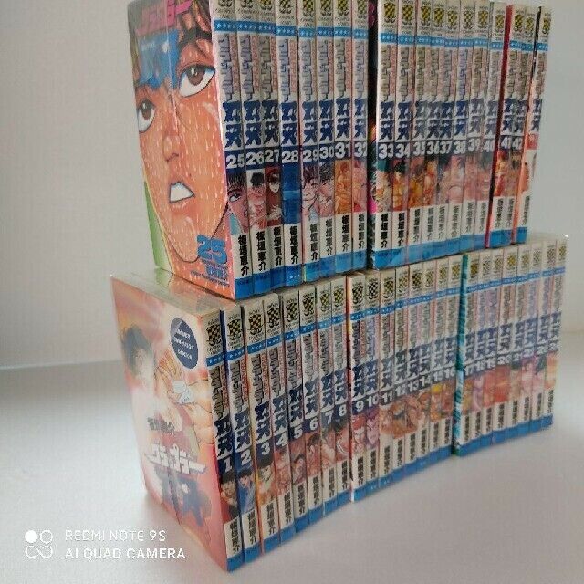 Grappler Baki Vol.1-42 + Gaiden Complete Full Set Japanese Manga Comics