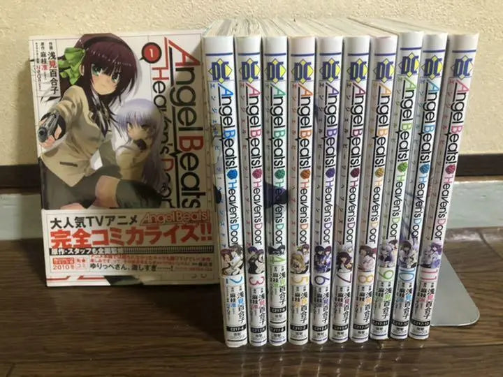 Angel Beats! Heaven's Door Vol.1-11 Complete Full Set Japanese Manga Comics