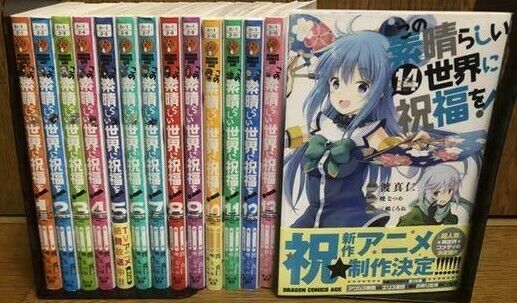 Konosuba God's Blessing on This Wonderful World Vol.1-19 Latest Full Set Japanese Manga Comics