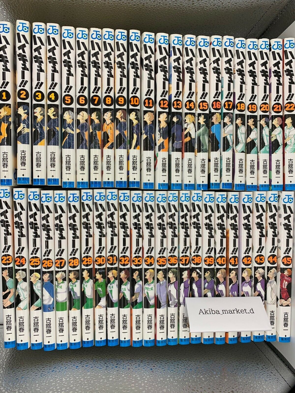 Haikyuu Vol.1-45 Complete Full Set Japanese Manga Comics