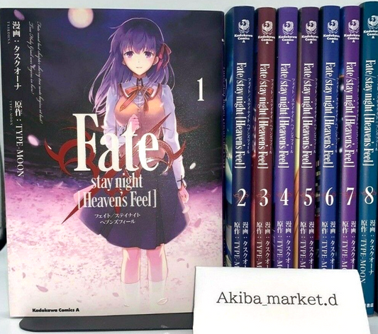 Fate/stay night Heaven's Feel Vol.1-10 Latest Full Set Japanese Manga Comics Type-Moon