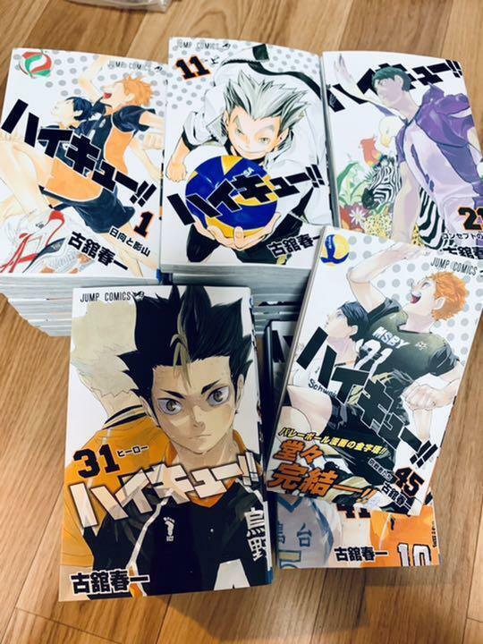 Haikyuu Vol.1-45 Complete Full Set Japanese Manga Comics