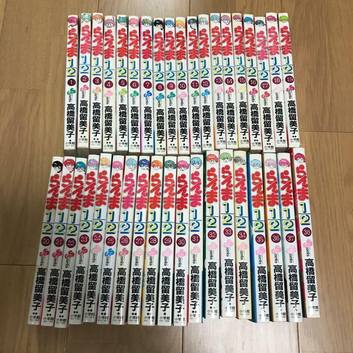 Ranma 1/2 Vol.1-38 Complete Full Set Japanese Manga Comics