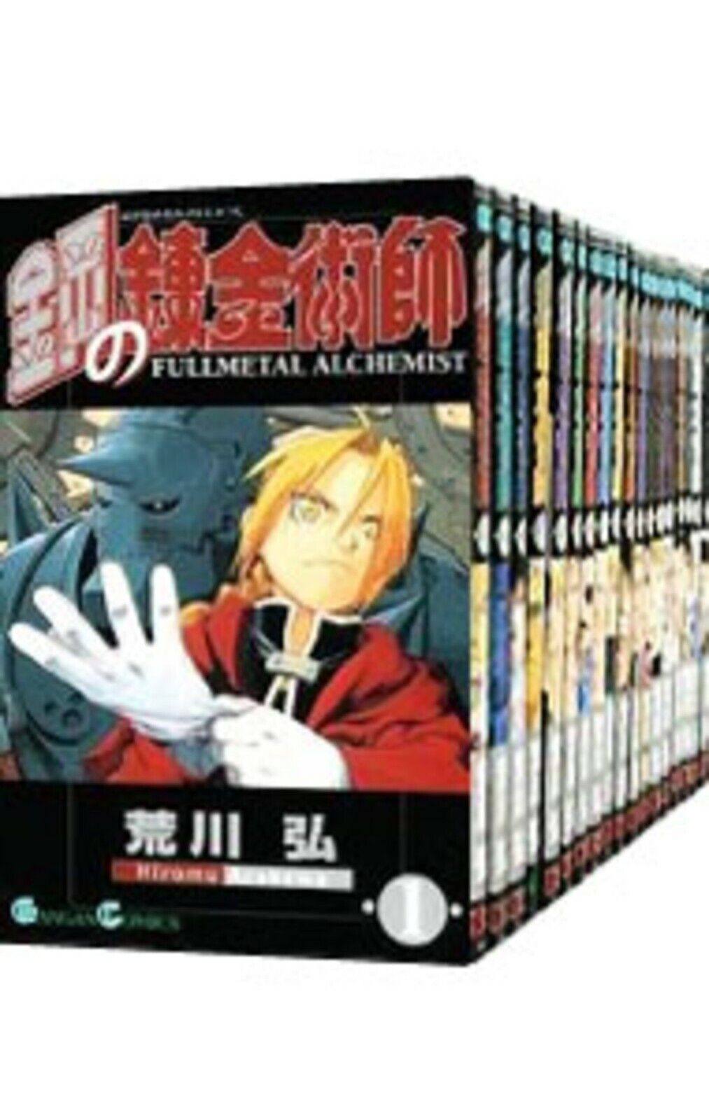 Fullmetal Alchemist Hagane no Renkinjutsushi Vol.1-27 Complete Full Set Japanese Manga Comics