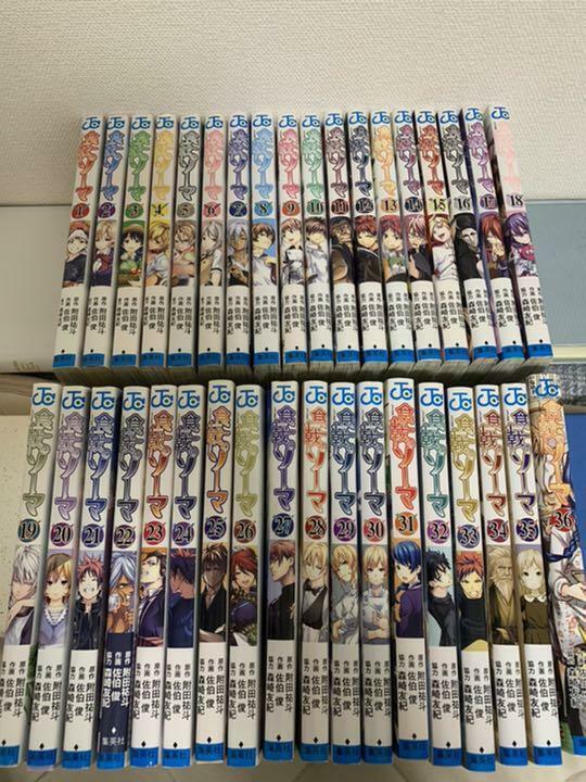 Food Wars Shokugeki no Soma Vol.1-36 Complete Full Set Japanese Manga Comics