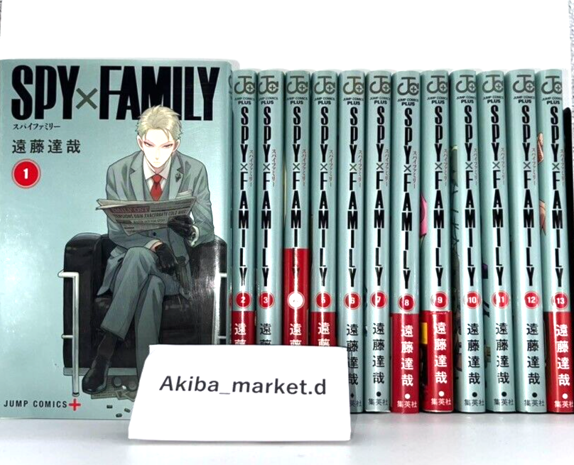 SPY × FAMILY Vol.1-13 Latest Full Set Japanese Manga Comics