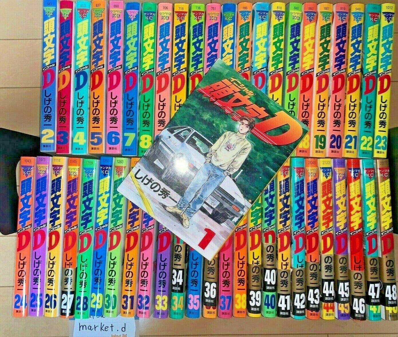 Initial D Vol.1-48 Complete Full Set Japanese Manga Comics