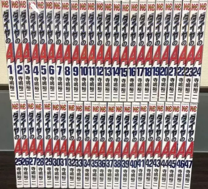 Ace of Diamond Vol.1-47 Complete Full Set Japanese Manga Comics