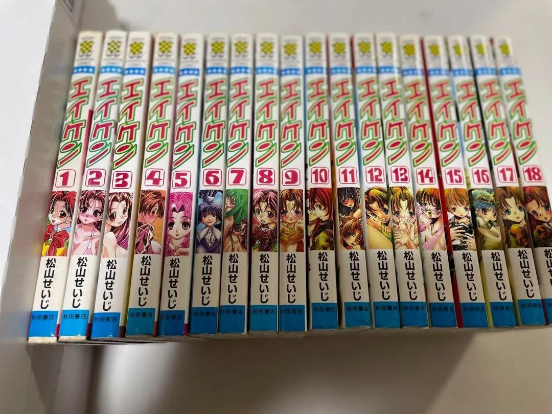 Eiken Vol.1-18 Complete Full Set Japanese Manga Comics