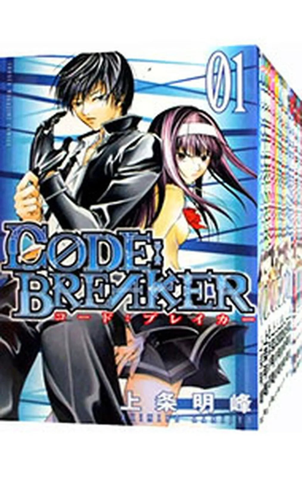 CODE: BREAKER Vol.1-26 Complete Full Set Japanese Manga Comics