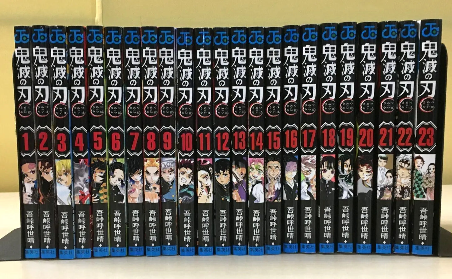 Demon Slayer Kimetsu no Yaiba Vol.1-23 Complete Full Set Japanese Manga Comics