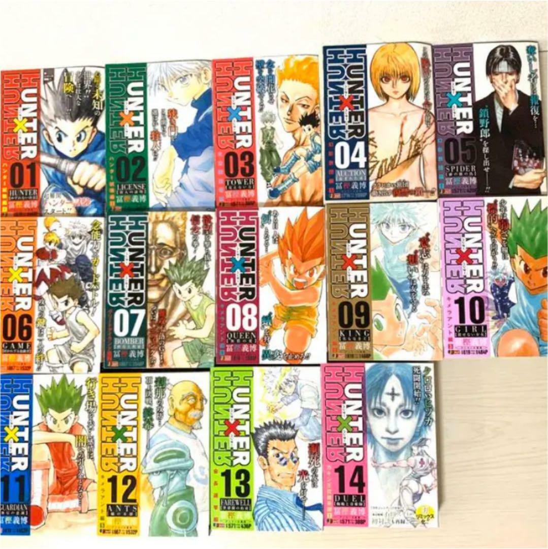 Hunter x Hunter Convenience Comic Ver Vol.1-14 Full Set Japanese Manga Comics