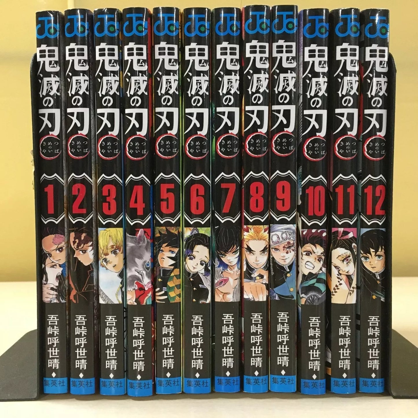 Demon Slayer Kimetsu no Yaiba Vol.1-23 Complete Full Set Japanese Manga Comics