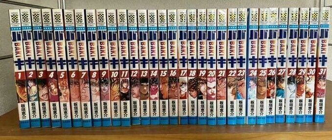 Grappler Baki Vol.1-31 Complete Full Set Japanese Manga Comics