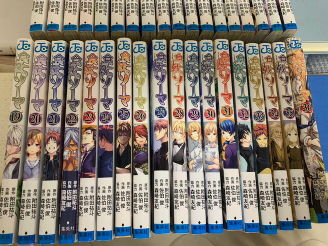 Food Wars Shokugeki no Soma Vol.1-36 Complete Full Set Japanese Manga Comics