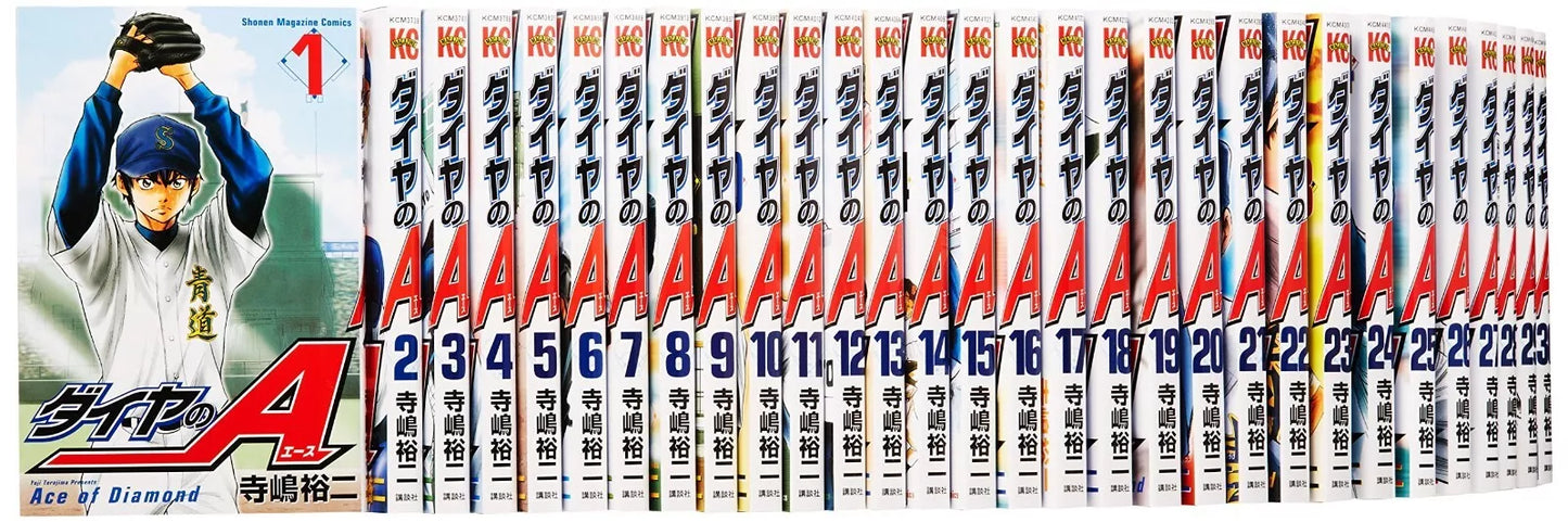 Ace of Diamond Vol.1-47 Complete Full Set Japanese Manga Comics