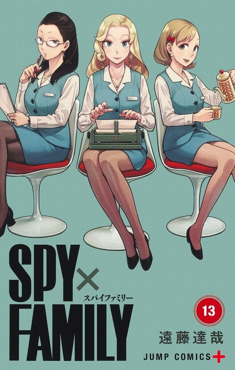 SPY × FAMILY Vol.1-13 Latest Full Set Japanese Manga Comics