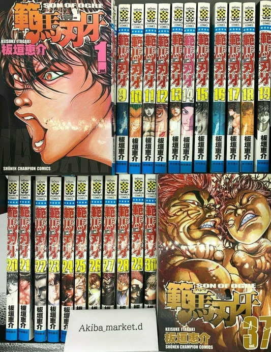 Hanma Baki Vol.1-37 Complete Full Set Japanese Manga Comics