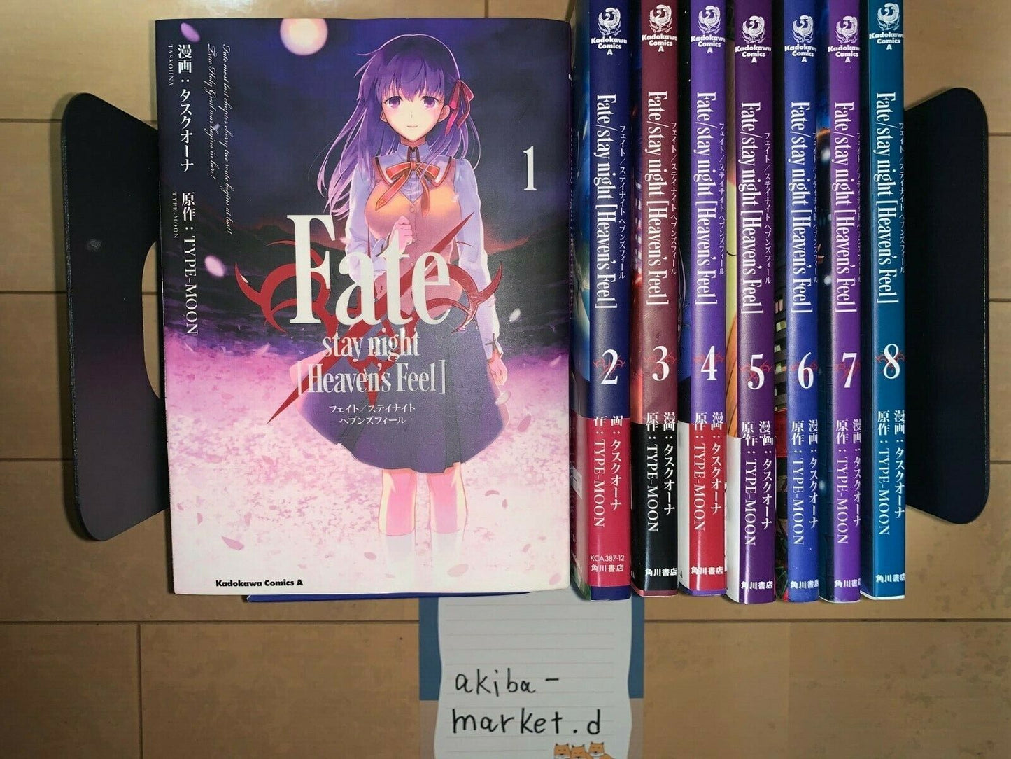 Fate/stay night Heaven's Feel Vol.1-10 Latest Full Set Japanese Manga Comics Type-Moon