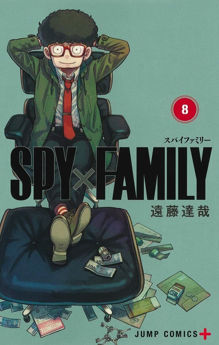 SPY × FAMILY Vol.1-13 Latest Full Set Japanese Manga Comics