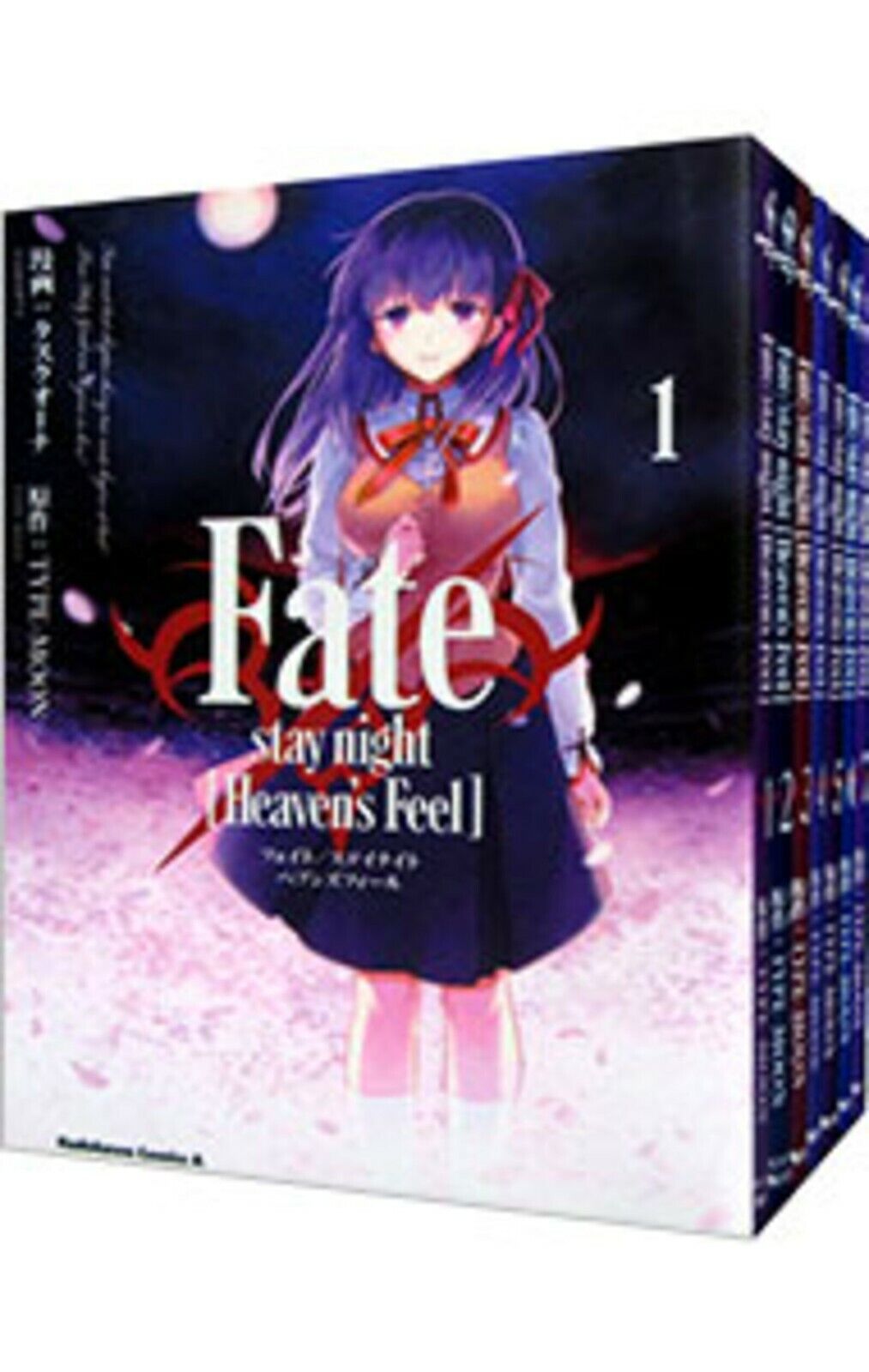 Fate/stay night Heaven's Feel Vol.1-10 Latest Full Set Japanese Manga Comics Type-Moon