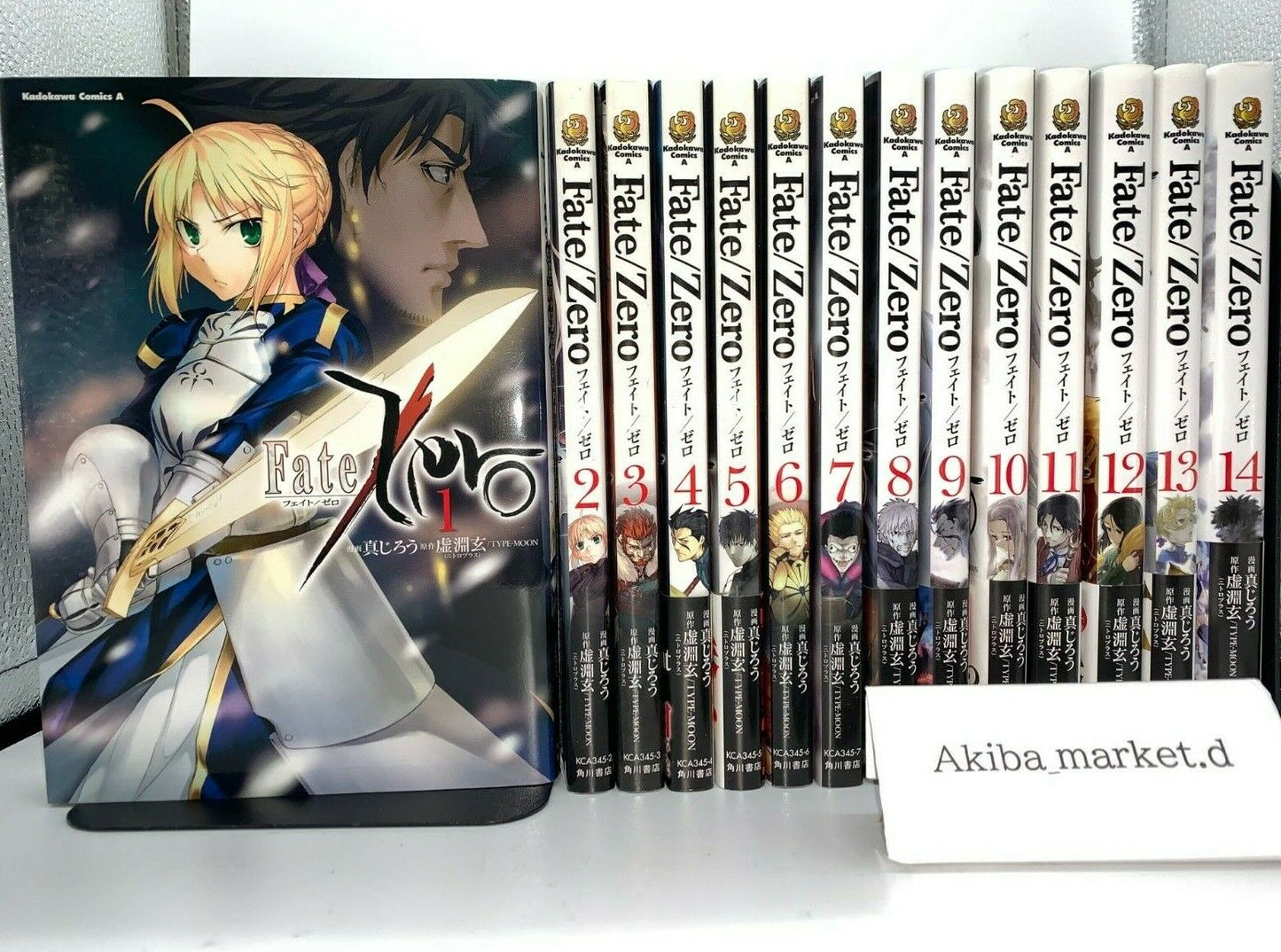 Fate Zero Vol.1-14 Complete Full Set Japanese Manga Comics Type-Moon stay night