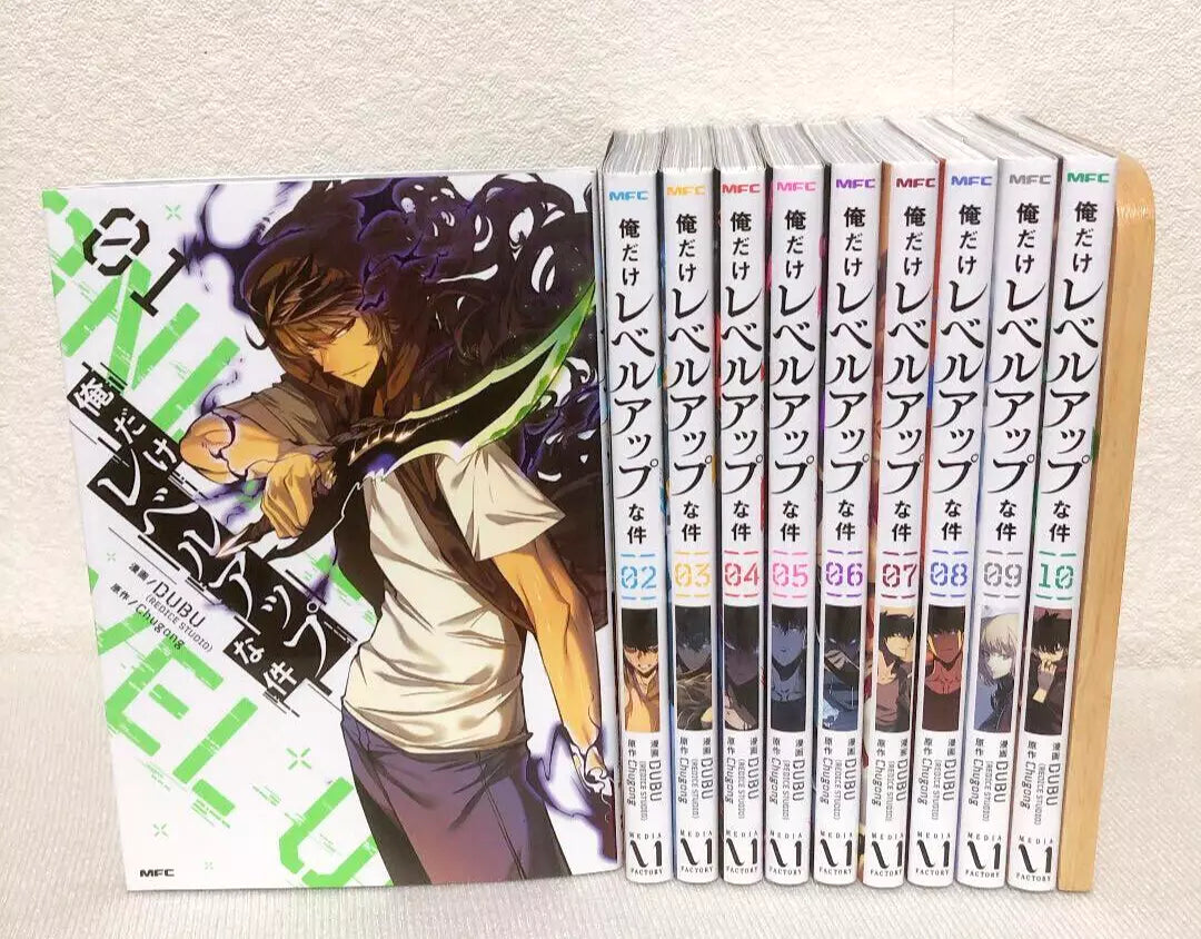 Solo Leveling Vol.1-16 Latest Full Set Japanese Manga Comics