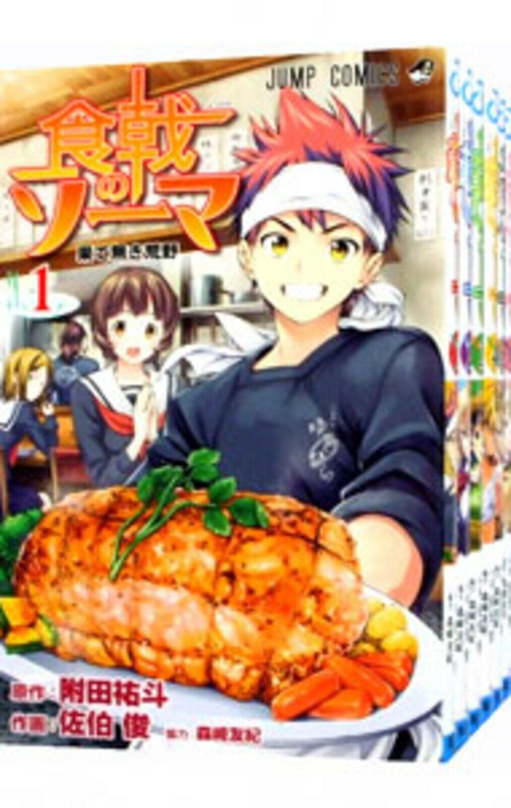 Food Wars Shokugeki no Soma Vol.1-36 Complete Full Set Japanese Manga Comics