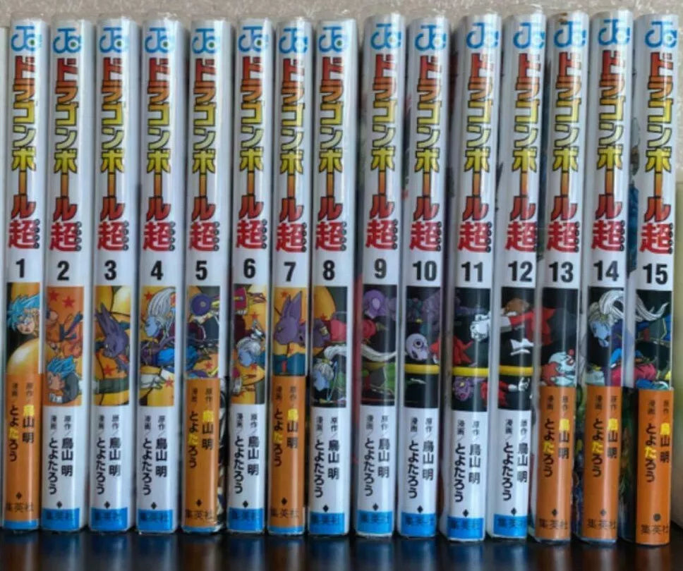 Dragon ball Super Vol. 1-23 Latest Full Set Japanese Manga Comics