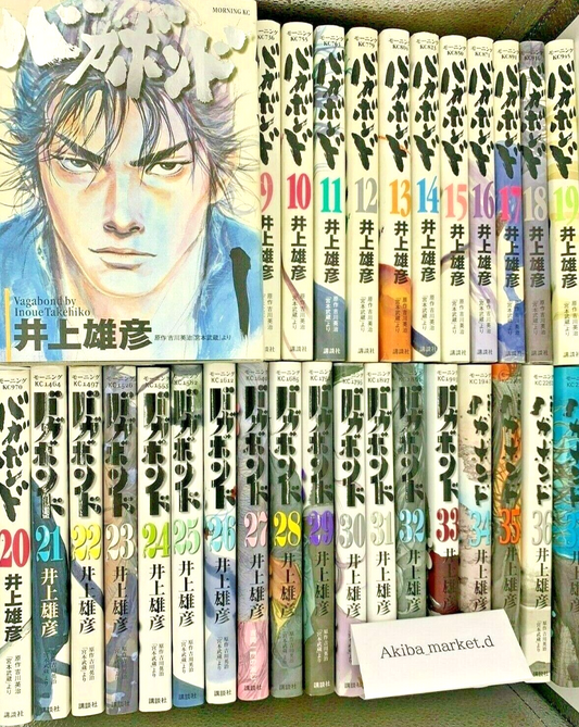 Vagabond Vol.1-37 Latest Full Set Japanese Manga Comics SLAM DUNK Takehiko Inoue