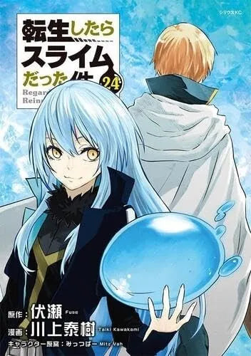 TenSura / That Time I Got Reincarnated as a Slime Vol.1-25 Latest Full Set Japanese Manga Comics