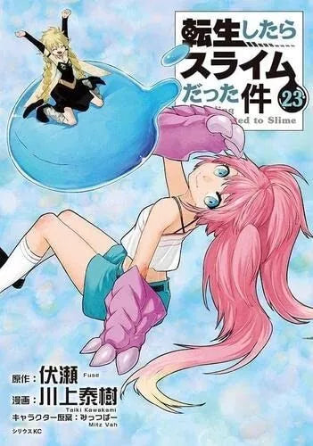 TenSura / That Time I Got Reincarnated as a Slime Vol.1-25 Latest Full Set Japanese Manga Comics