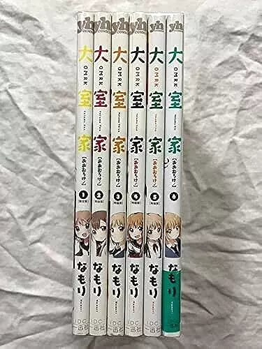 Oomuro-ke (Yuru Yuri extra) Vol.1-7 Latest Full Set Japanese Manga Comics