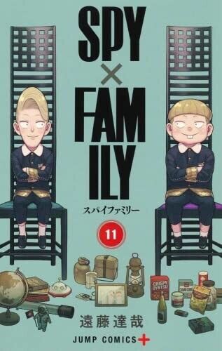 SPY × FAMILY Vol.1-13 Latest Full Set Japanese Manga Comics