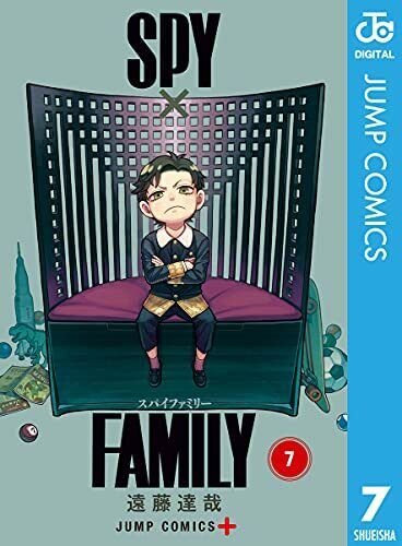 SPY × FAMILY Vol.1-13 Latest Full Set Japanese Manga Comics