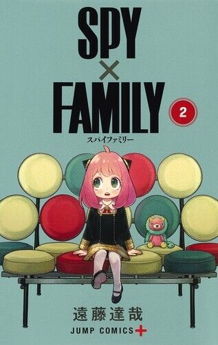 SPY × FAMILY Vol.1-13 Latest Full Set Japanese Manga Comics